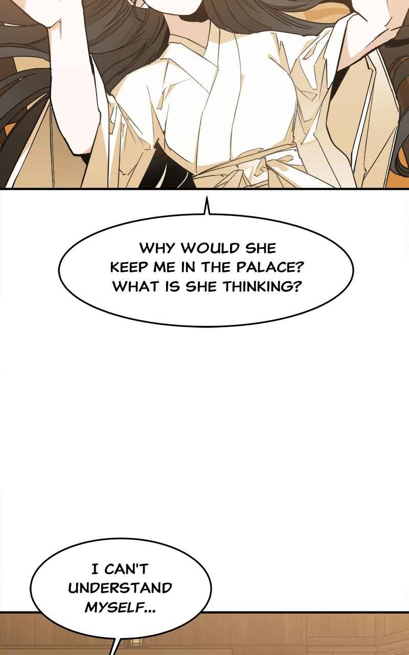 Goddess’s Way of Attacking Tigers Chapter 6 - Page 91