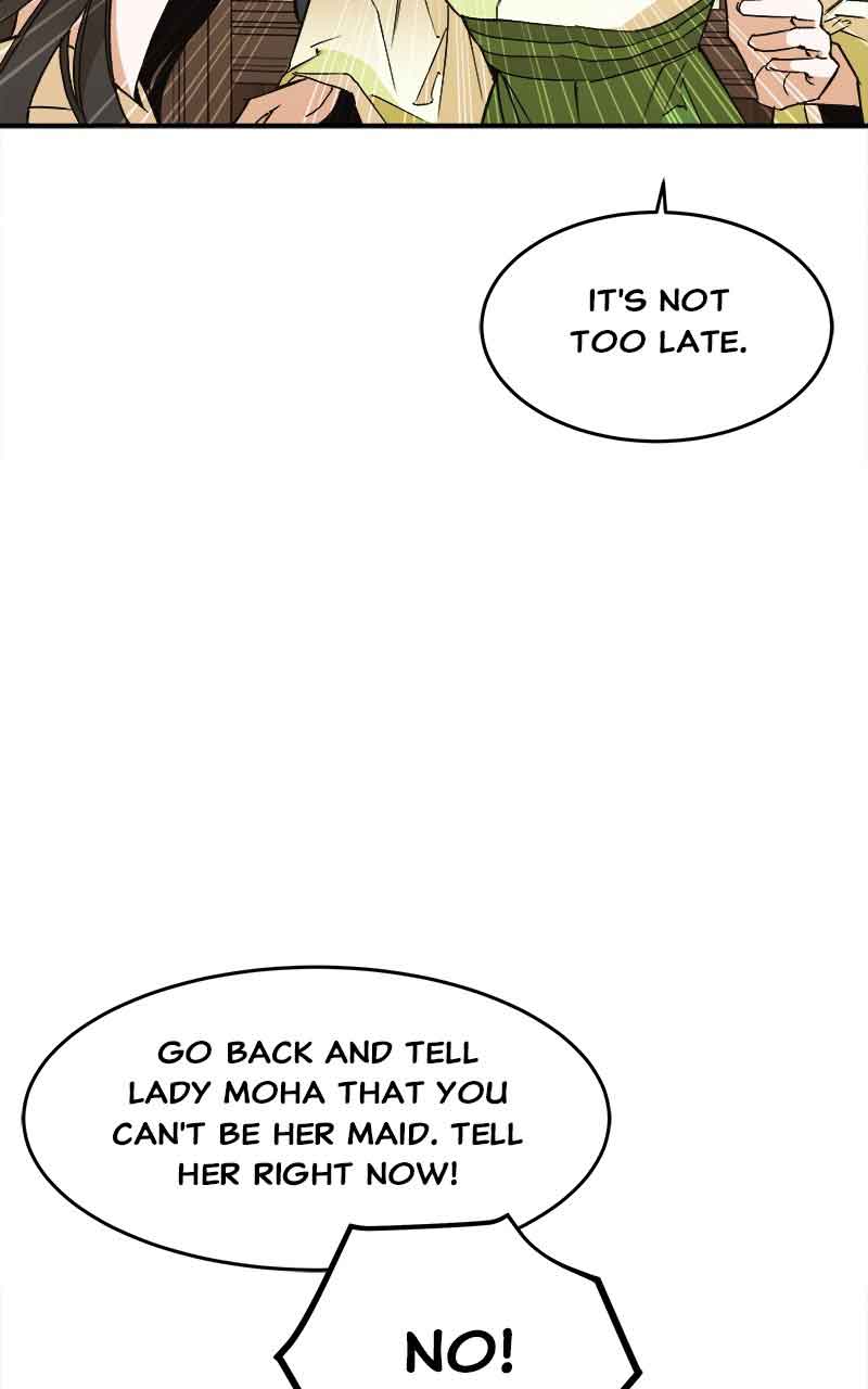 Goddess’s Way of Attacking Tigers Chapter 6 - Page 94