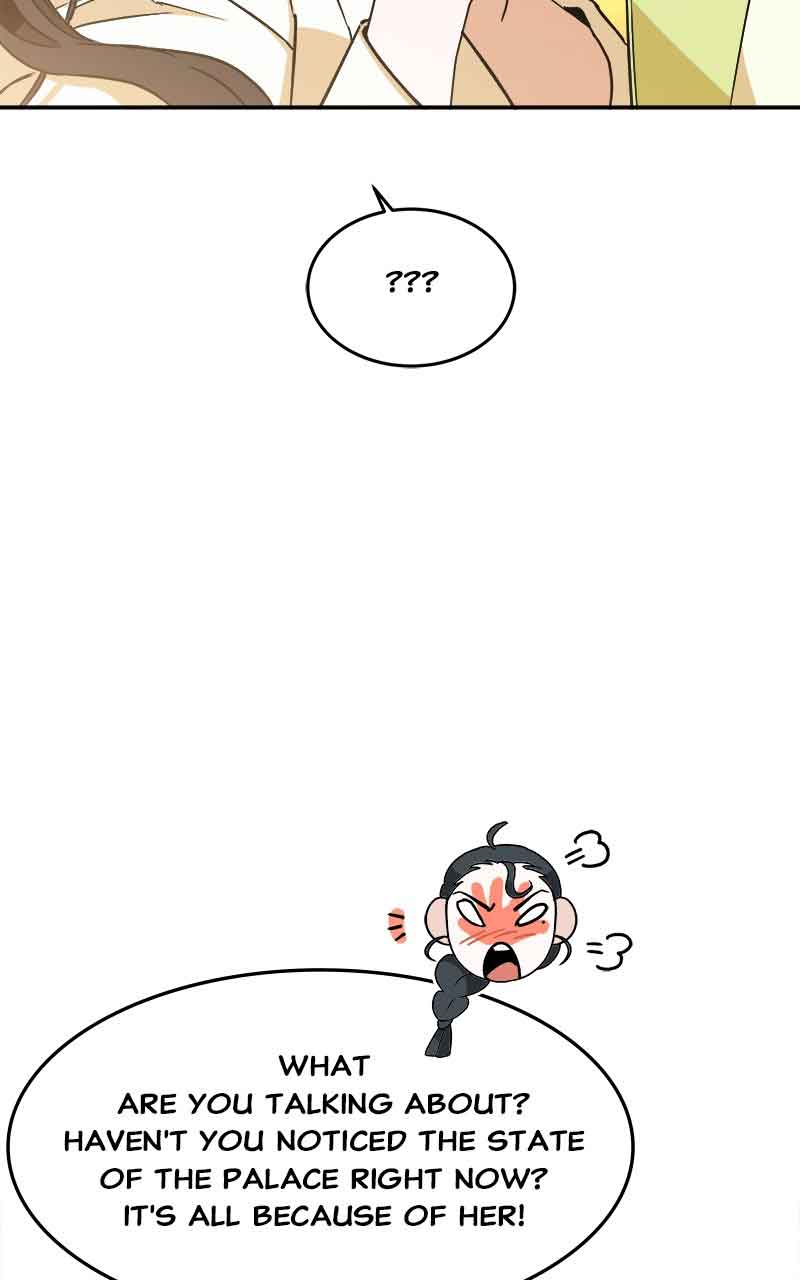 Goddess’s Way of Attacking Tigers Chapter 6 - Page 97