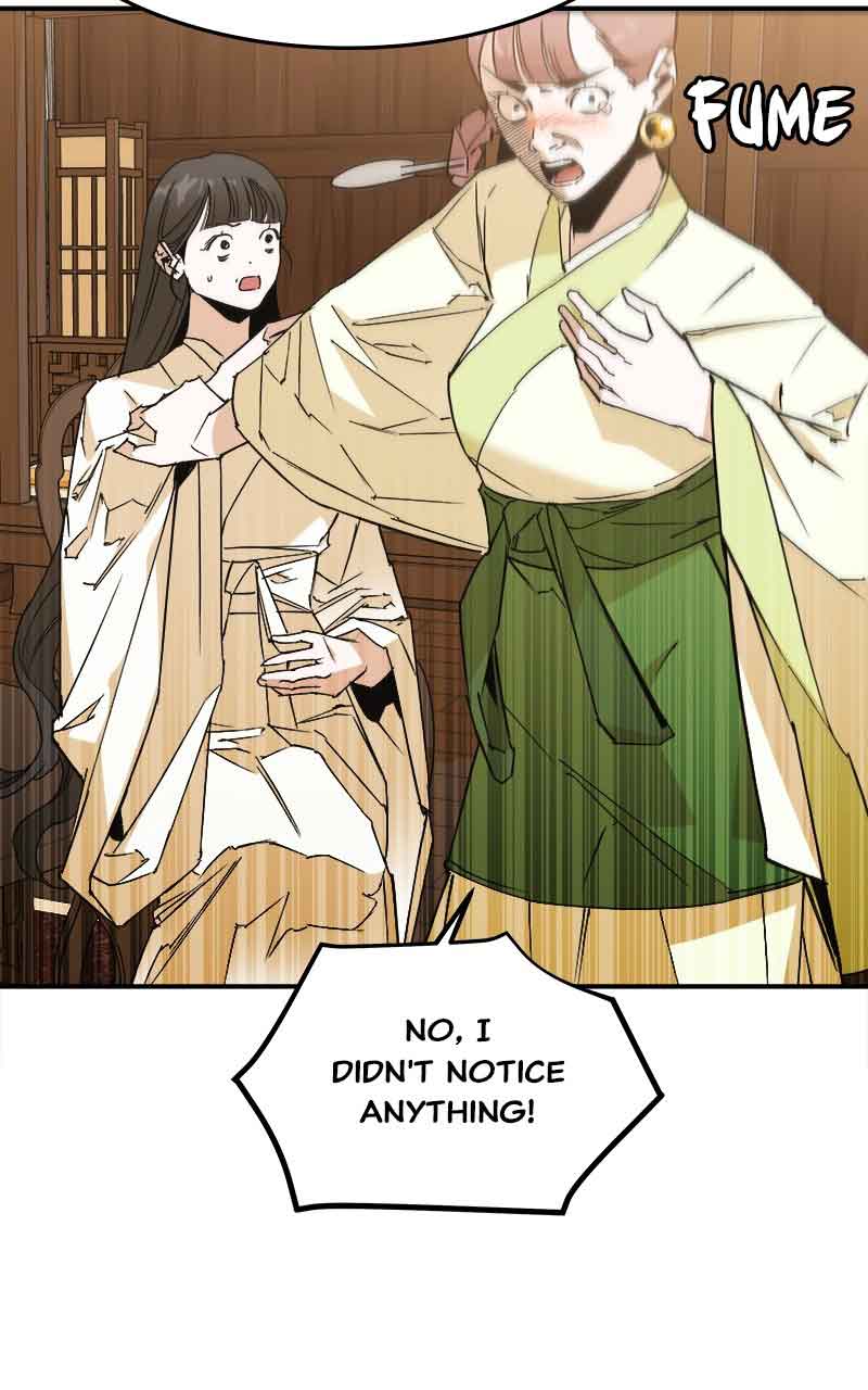 Goddess’s Way of Attacking Tigers Chapter 6 - Page 98