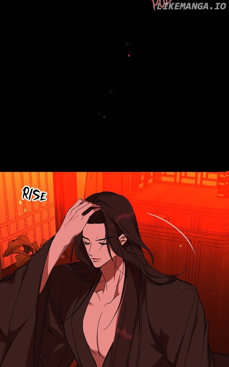 Goddess’s Way of Attacking Tigers Chapter 60 - Page 1