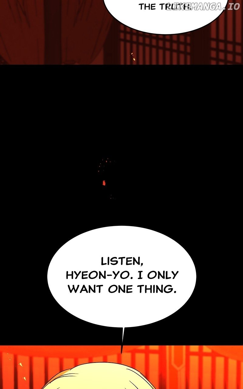 Goddess’s Way of Attacking Tigers Chapter 60 - Page 107