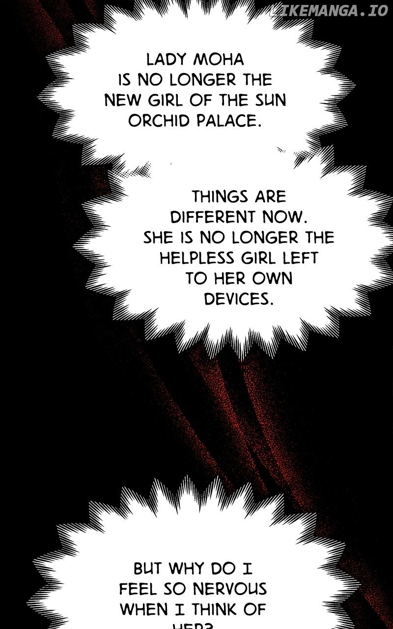 Goddess’s Way of Attacking Tigers Chapter 60 - Page 11