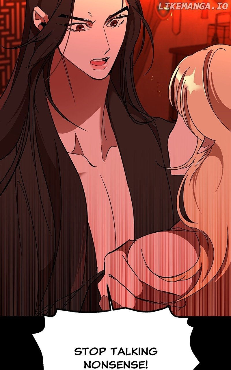 Goddess’s Way of Attacking Tigers Chapter 60 - Page 110