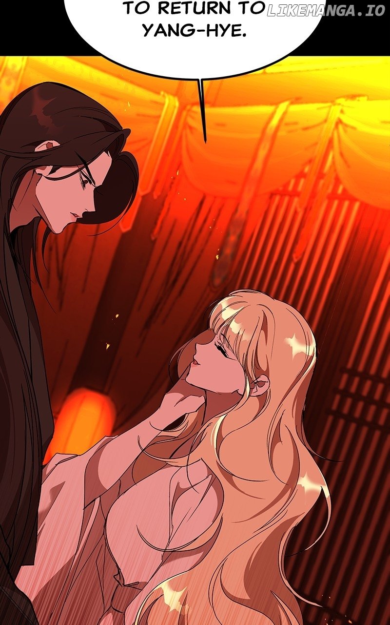 Goddess’s Way of Attacking Tigers Chapter 60 - Page 114
