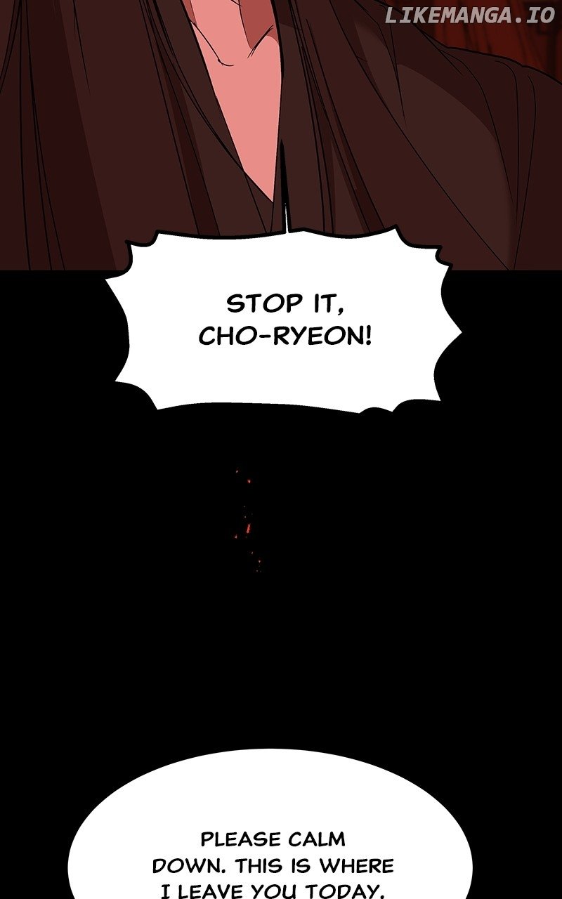 Goddess’s Way of Attacking Tigers Chapter 60 - Page 117