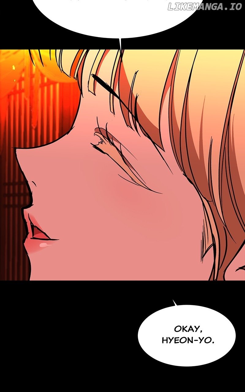 Goddess’s Way of Attacking Tigers Chapter 60 - Page 118