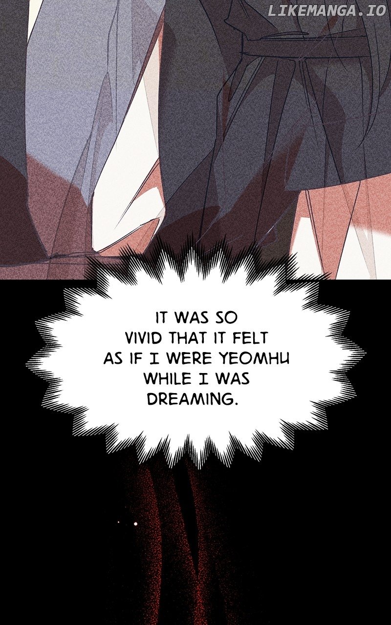 Goddess’s Way of Attacking Tigers Chapter 60 - Page 15