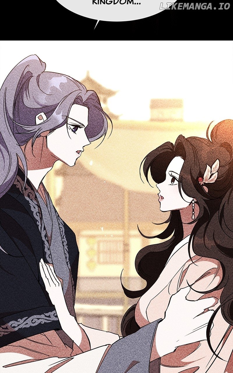 Goddess’s Way of Attacking Tigers Chapter 60 - Page 17