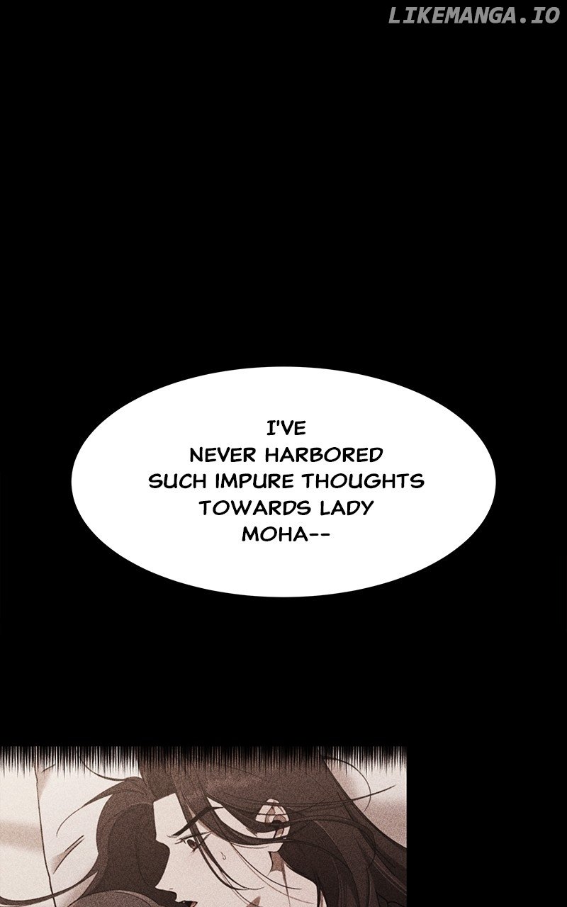 Goddess’s Way of Attacking Tigers Chapter 60 - Page 25