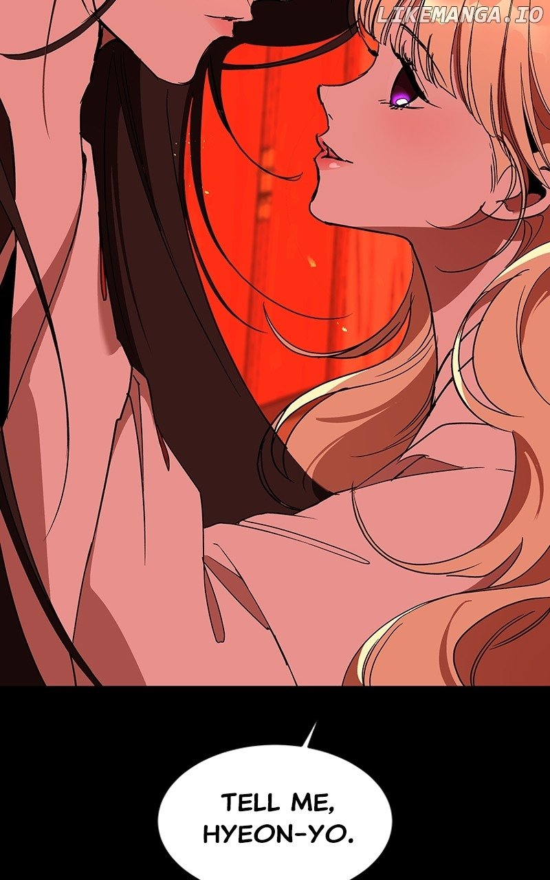 Goddess’s Way of Attacking Tigers Chapter 60 - Page 58