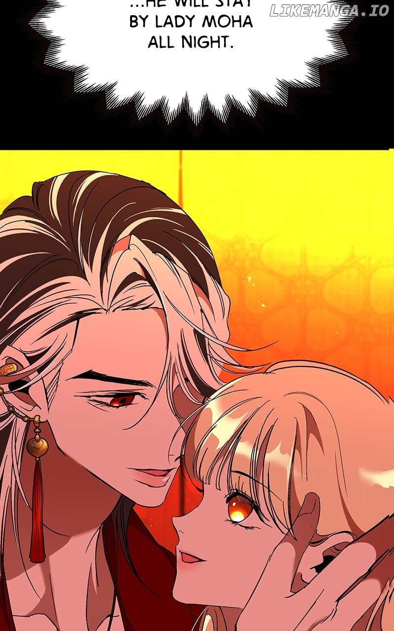 Goddess’s Way of Attacking Tigers Chapter 60 - Page 6
