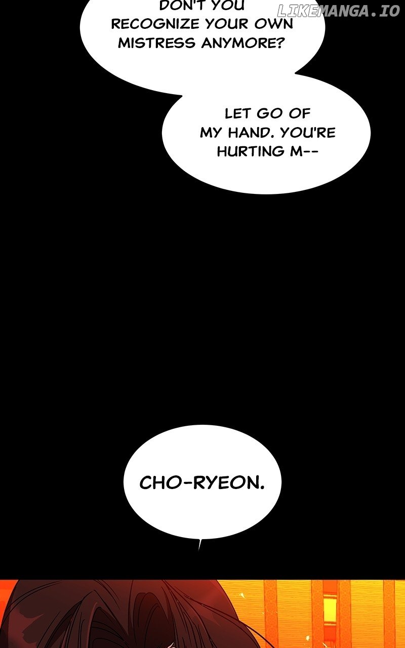 Goddess’s Way of Attacking Tigers Chapter 60 - Page 67