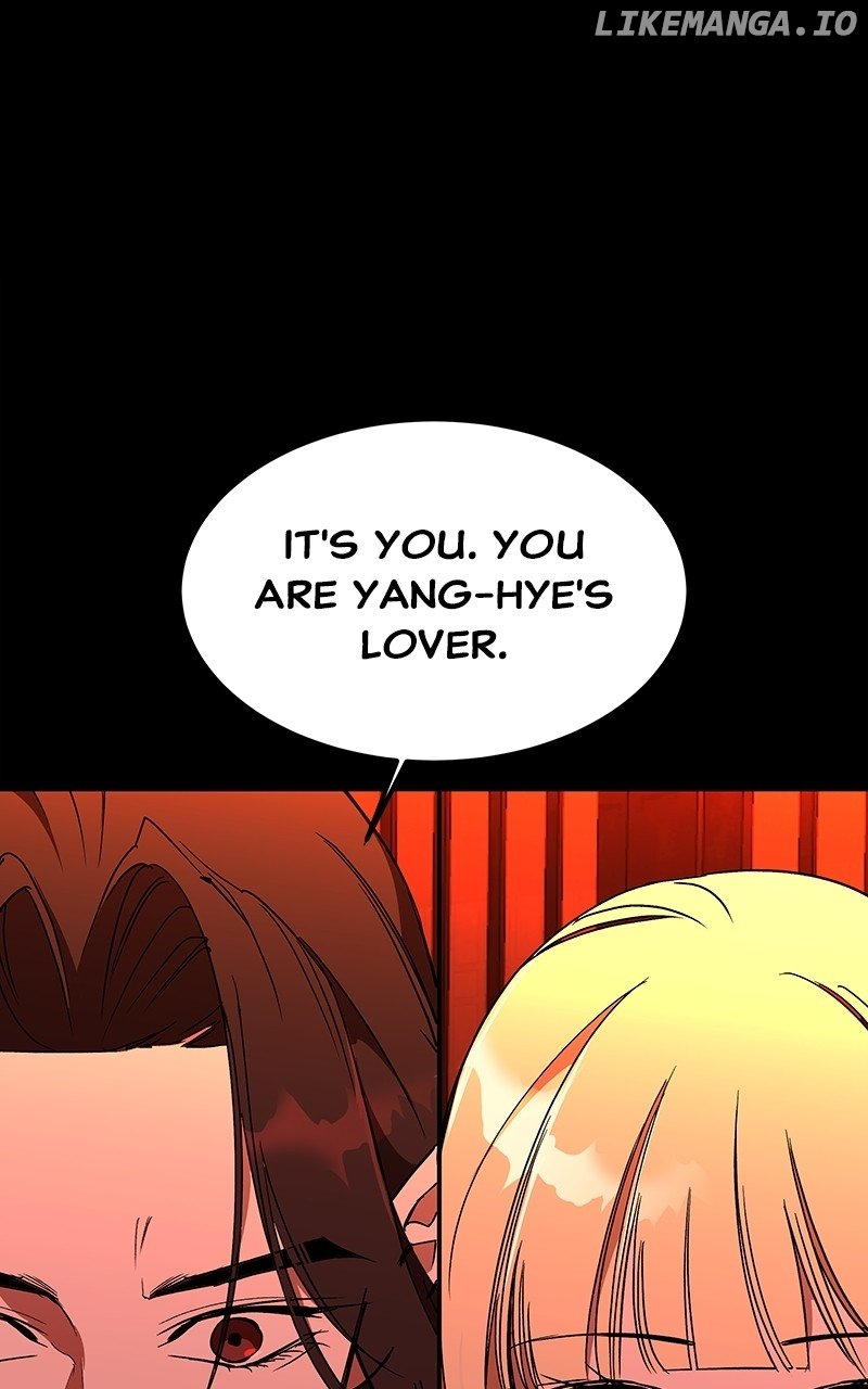 Goddess’s Way of Attacking Tigers Chapter 60 - Page 71