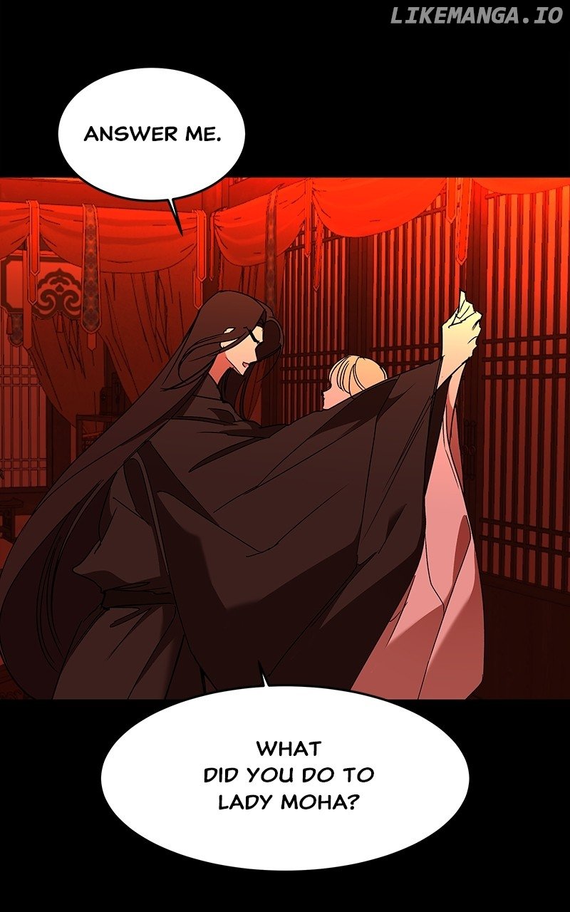 Goddess’s Way of Attacking Tigers Chapter 60 - Page 73