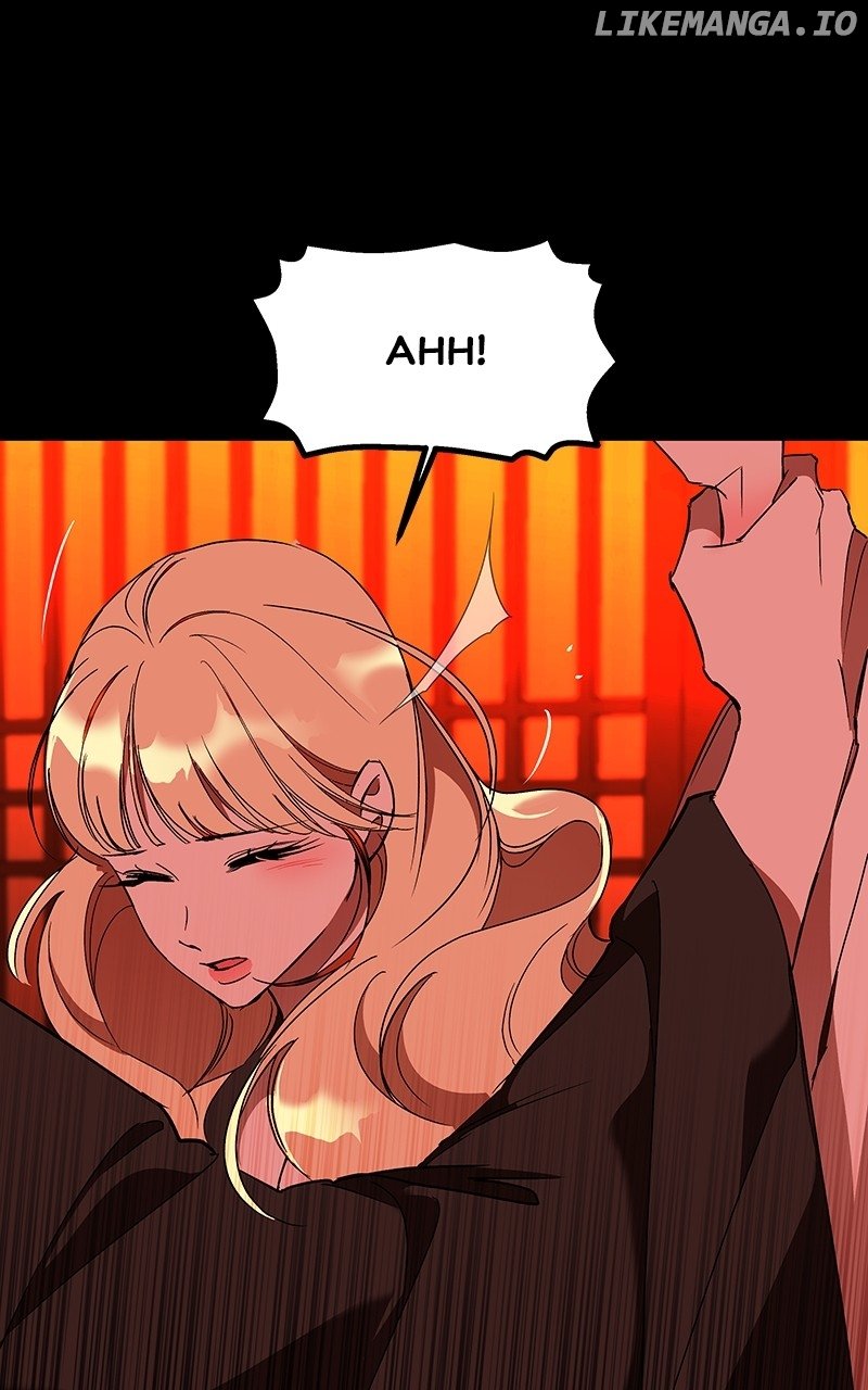 Goddess’s Way of Attacking Tigers Chapter 60 - Page 77