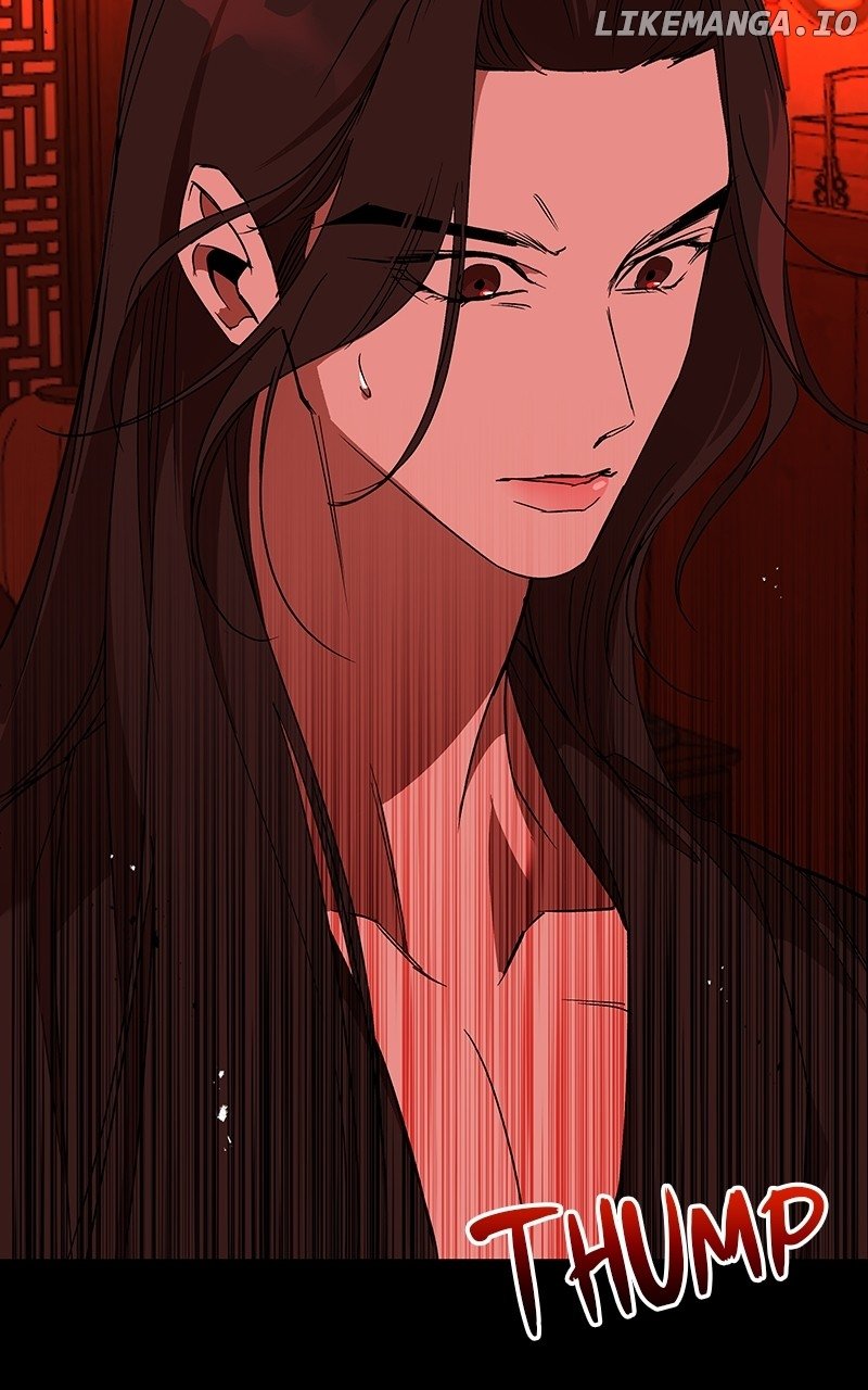 Goddess’s Way of Attacking Tigers Chapter 60 - Page 84