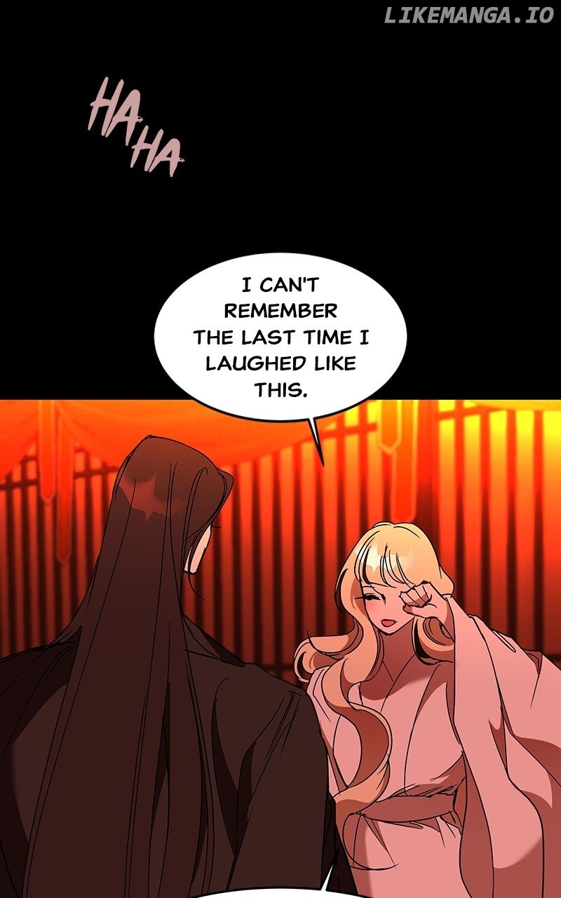 Goddess’s Way of Attacking Tigers Chapter 60 - Page 90