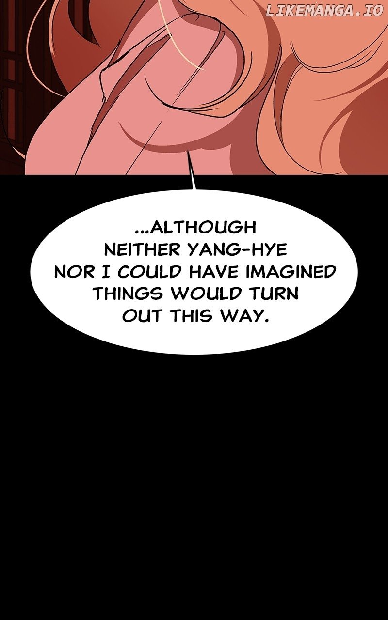 Goddess’s Way of Attacking Tigers Chapter 60 - Page 97