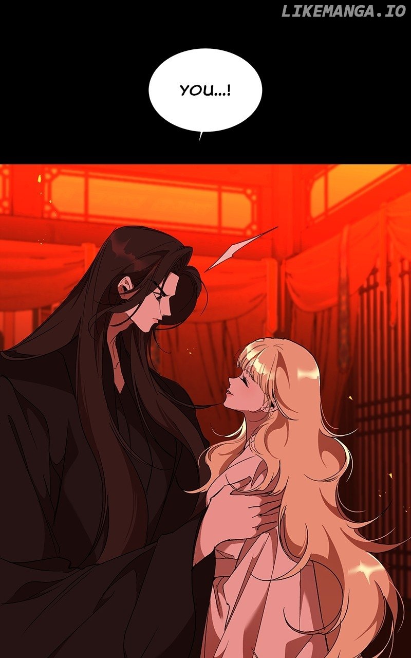 Goddess’s Way of Attacking Tigers Chapter 60 - Page 98