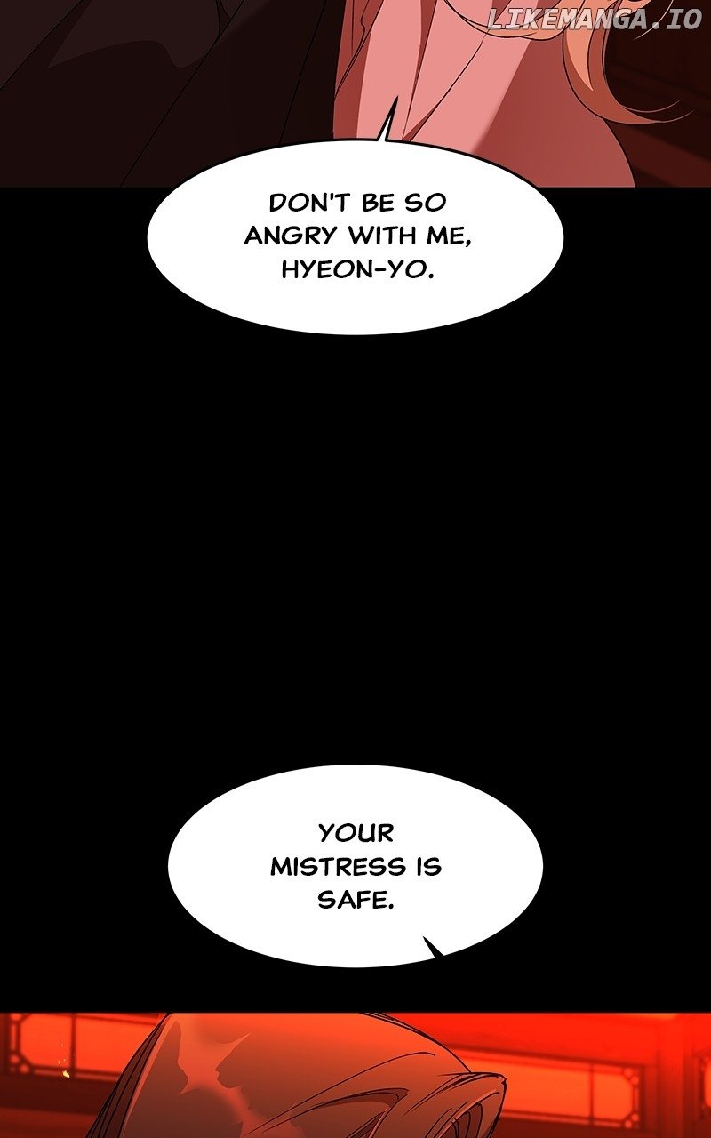 Goddess’s Way of Attacking Tigers Chapter 60 - Page 99