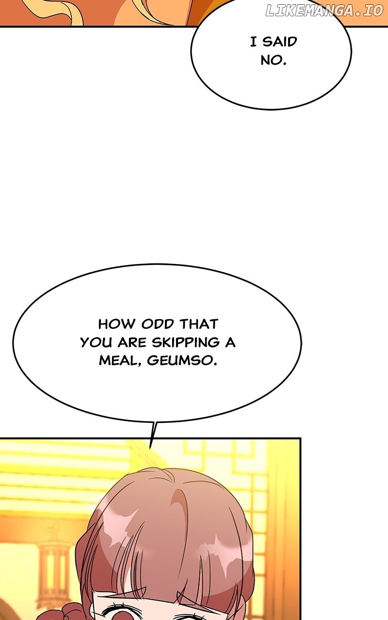 Goddess’s Way of Attacking Tigers Chapter 61 - Page 105