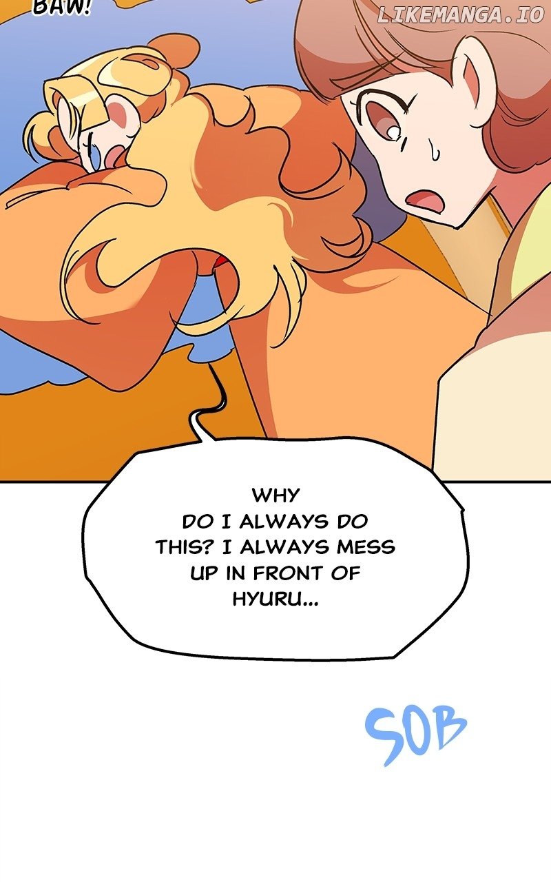 Goddess’s Way of Attacking Tigers Chapter 61 - Page 111