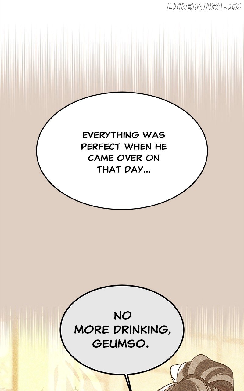 Goddess’s Way of Attacking Tigers Chapter 61 - Page 112