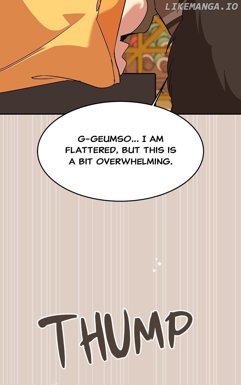 Goddess’s Way of Attacking Tigers Chapter 61 - Page 123