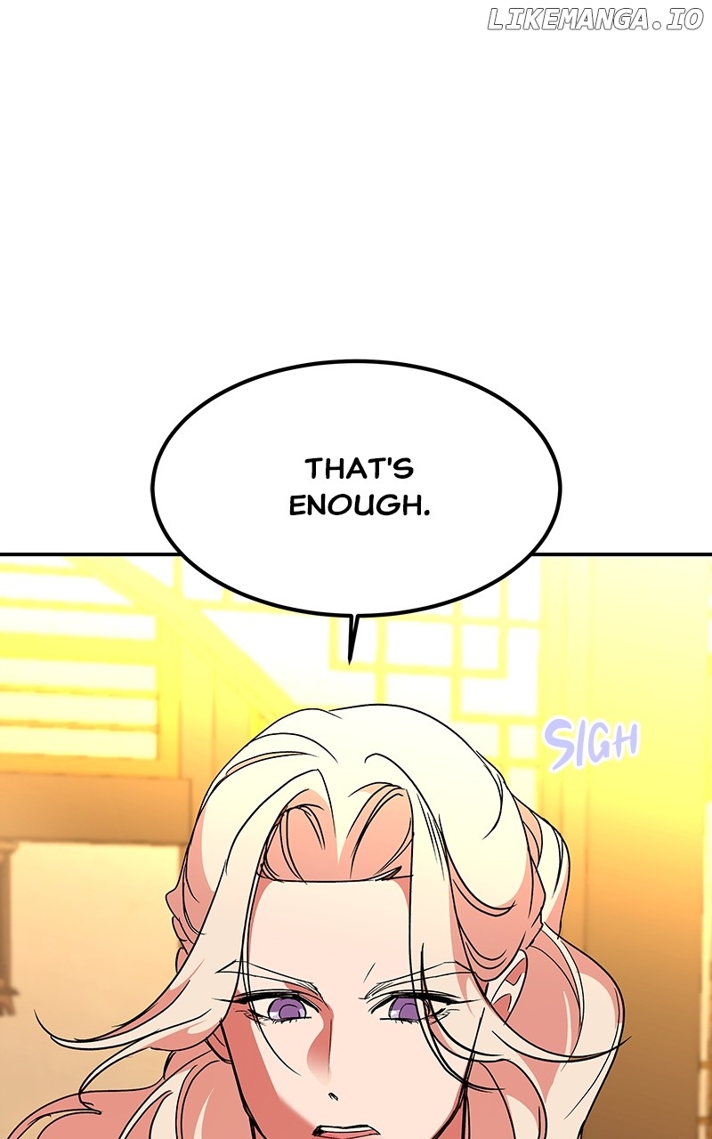 Goddess’s Way of Attacking Tigers Chapter 61 - Page 132