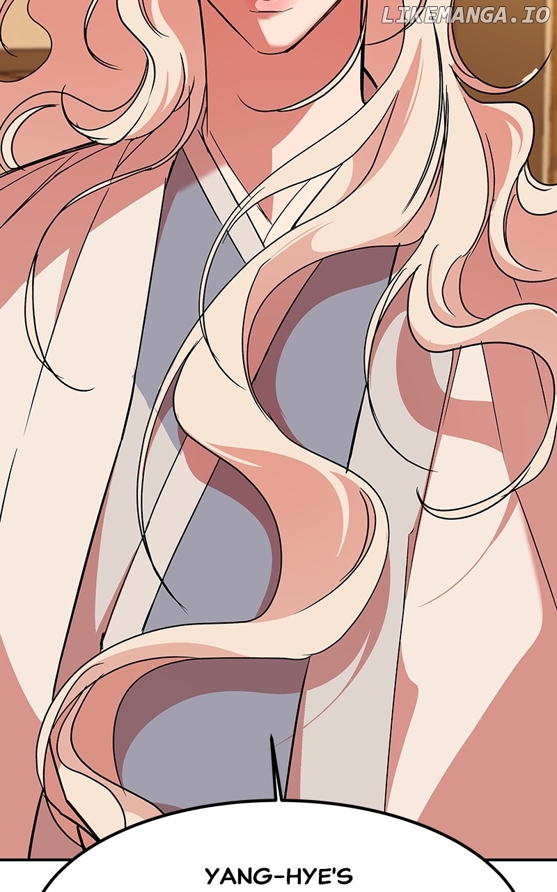 Goddess’s Way of Attacking Tigers Chapter 61 - Page 133