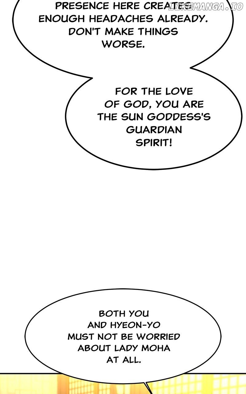 Goddess’s Way of Attacking Tigers Chapter 61 - Page 134