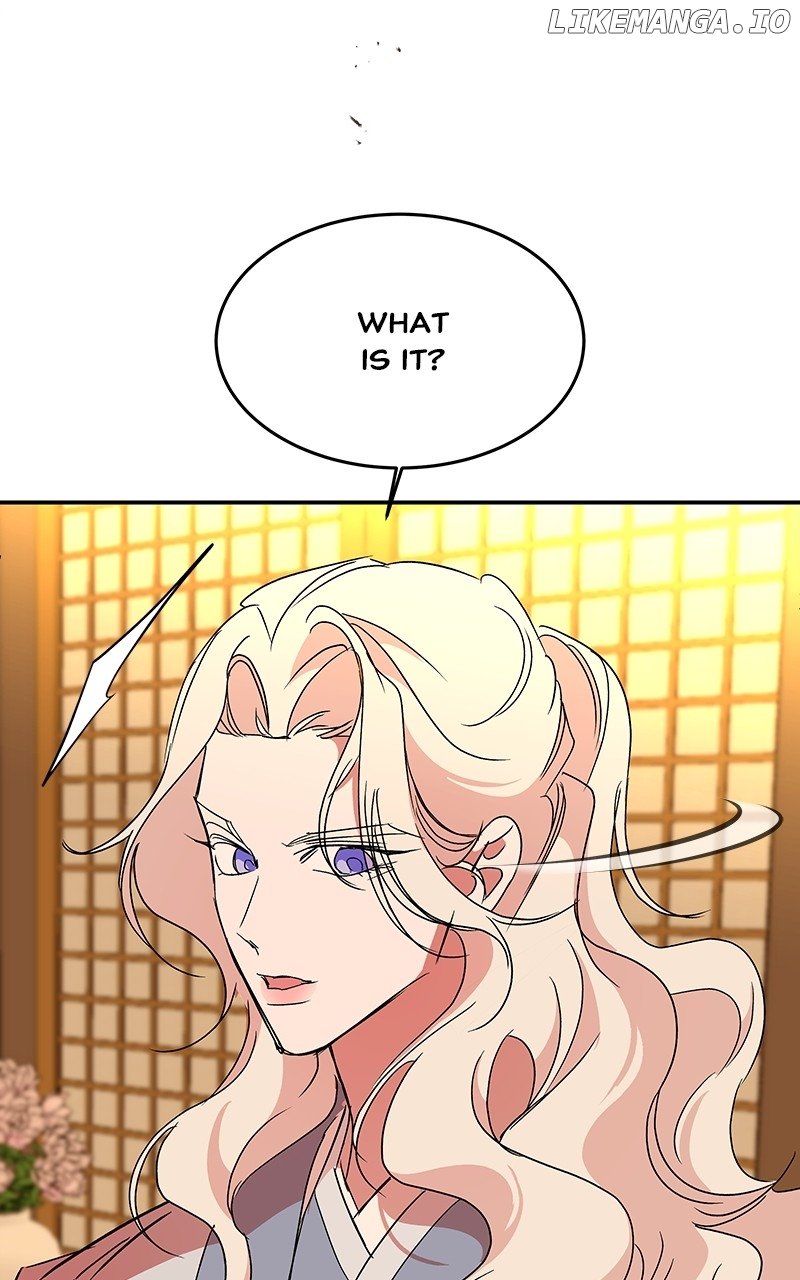 Goddess’s Way of Attacking Tigers Chapter 61 - Page 138