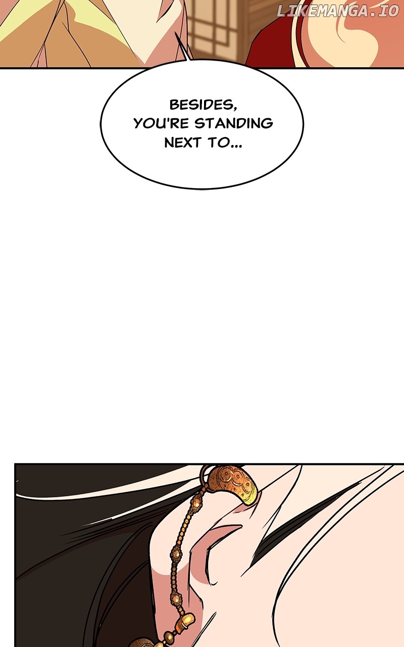 Goddess’s Way of Attacking Tigers Chapter 61 - Page 150