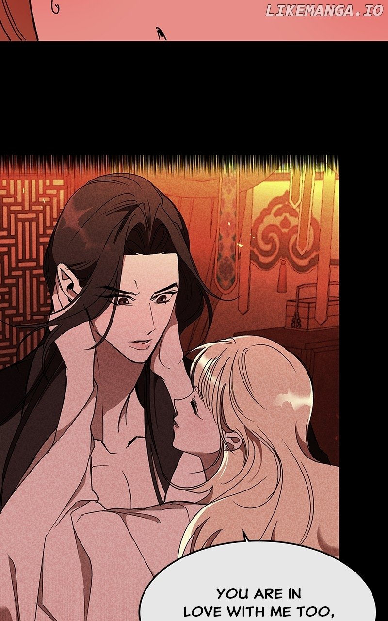 Goddess’s Way of Attacking Tigers Chapter 61 - Page 17