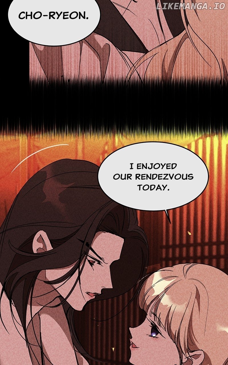 Goddess’s Way of Attacking Tigers Chapter 61 - Page 19