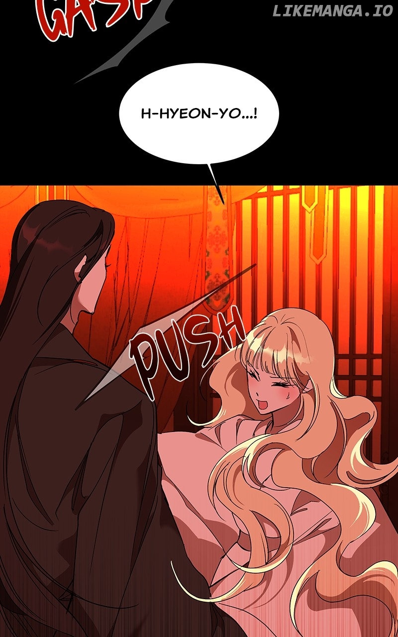 Goddess’s Way of Attacking Tigers Chapter 61 - Page 39