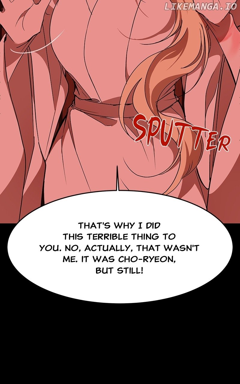 Goddess’s Way of Attacking Tigers Chapter 61 - Page 42