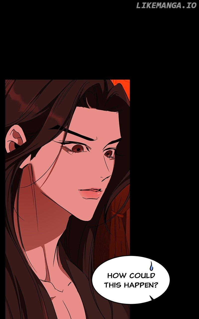 Goddess’s Way of Attacking Tigers Chapter 61 - Page 43