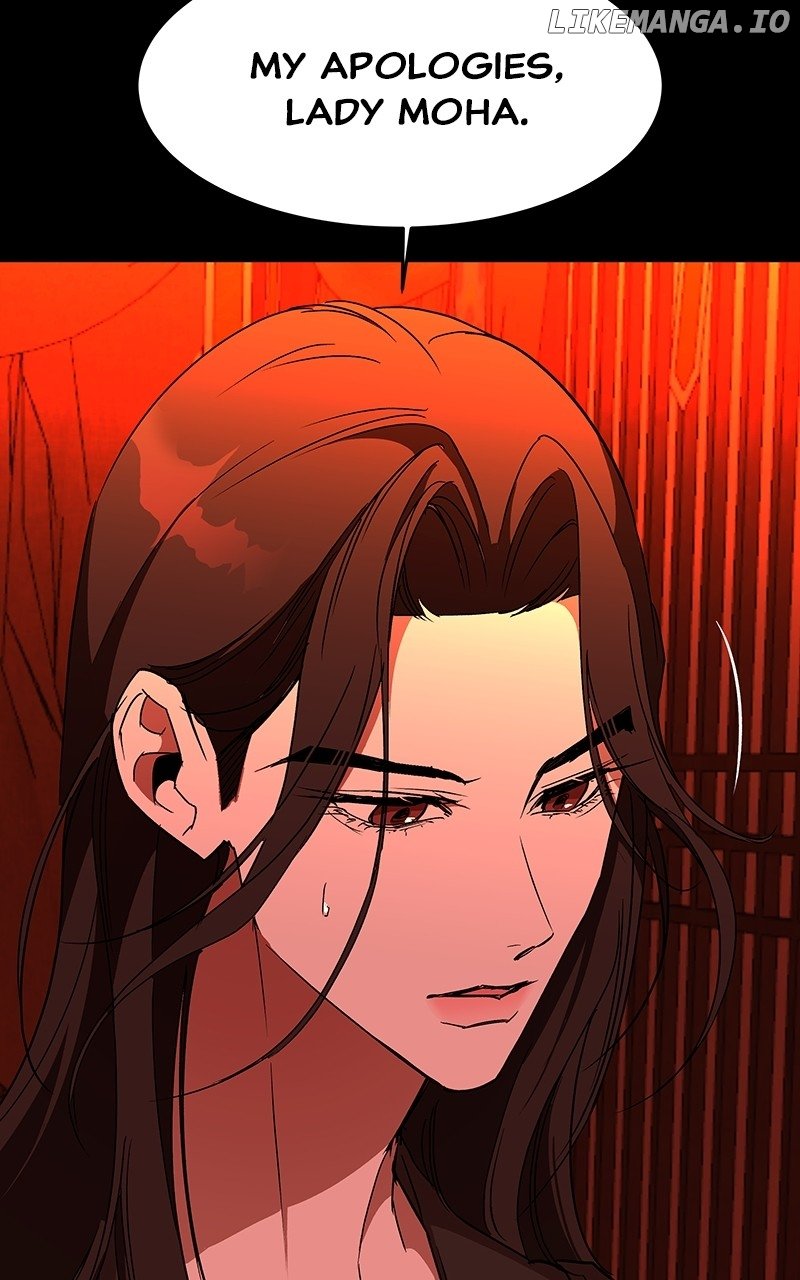 Goddess’s Way of Attacking Tigers Chapter 61 - Page 50