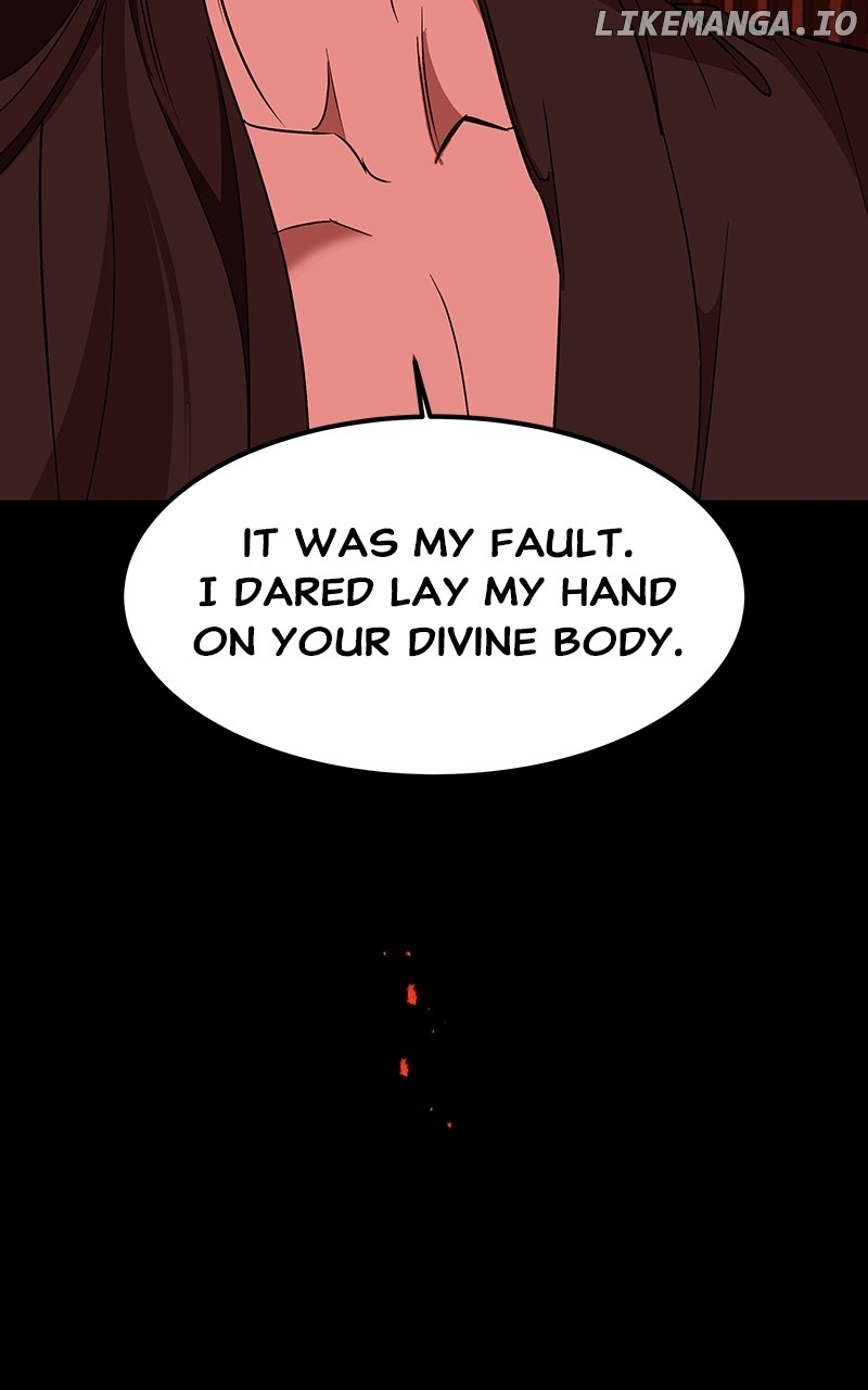 Goddess’s Way of Attacking Tigers Chapter 61 - Page 51