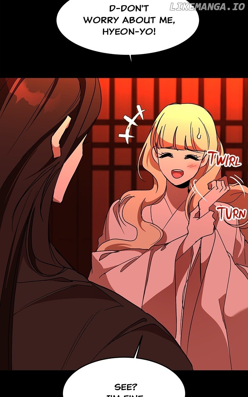 Goddess’s Way of Attacking Tigers Chapter 61 - Page 53
