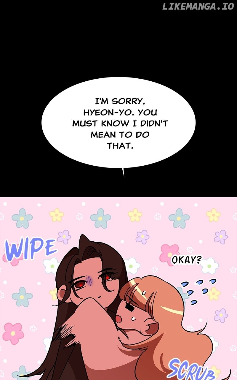 Goddess’s Way of Attacking Tigers Chapter 61 - Page 60