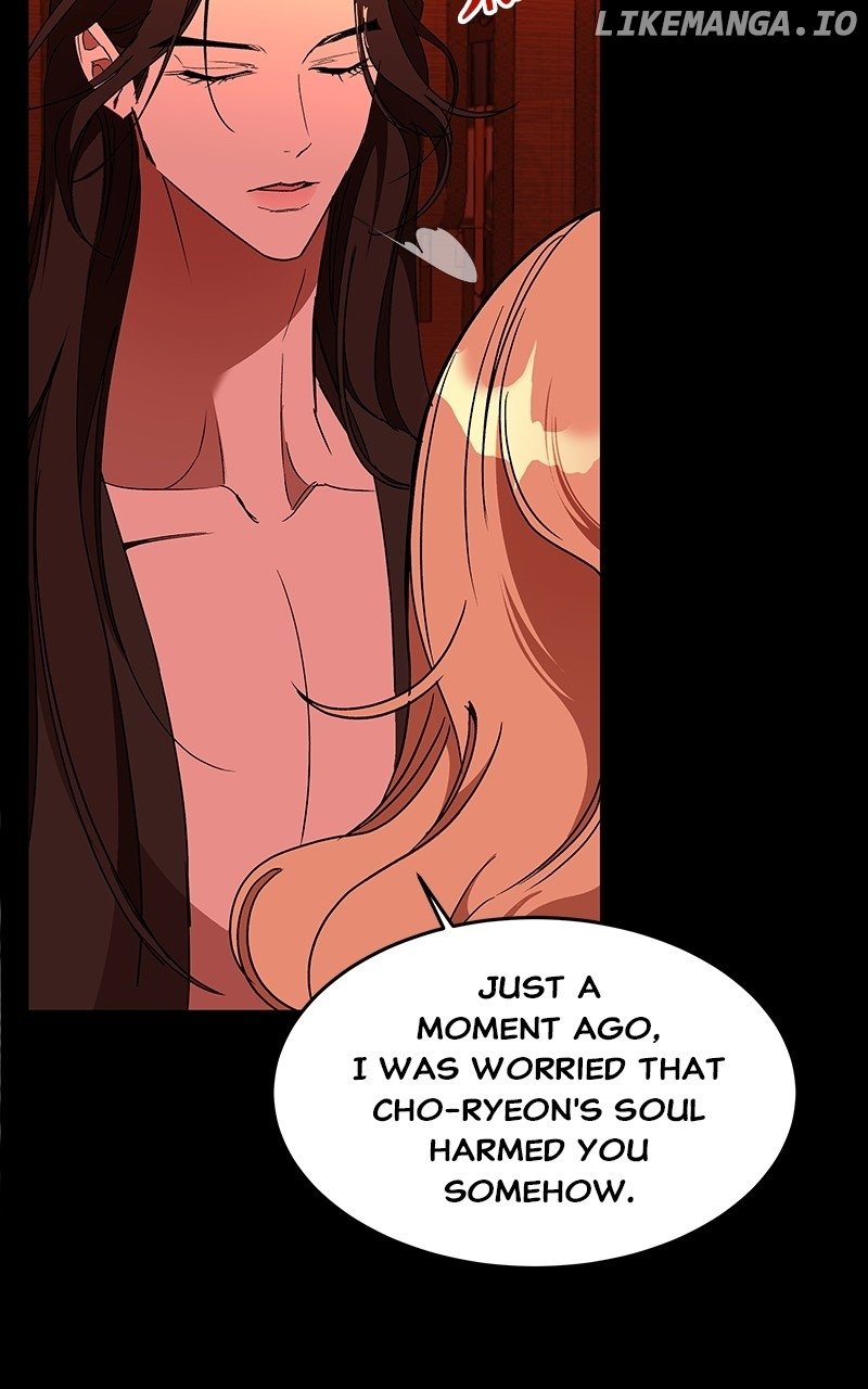 Goddess’s Way of Attacking Tigers Chapter 61 - Page 68
