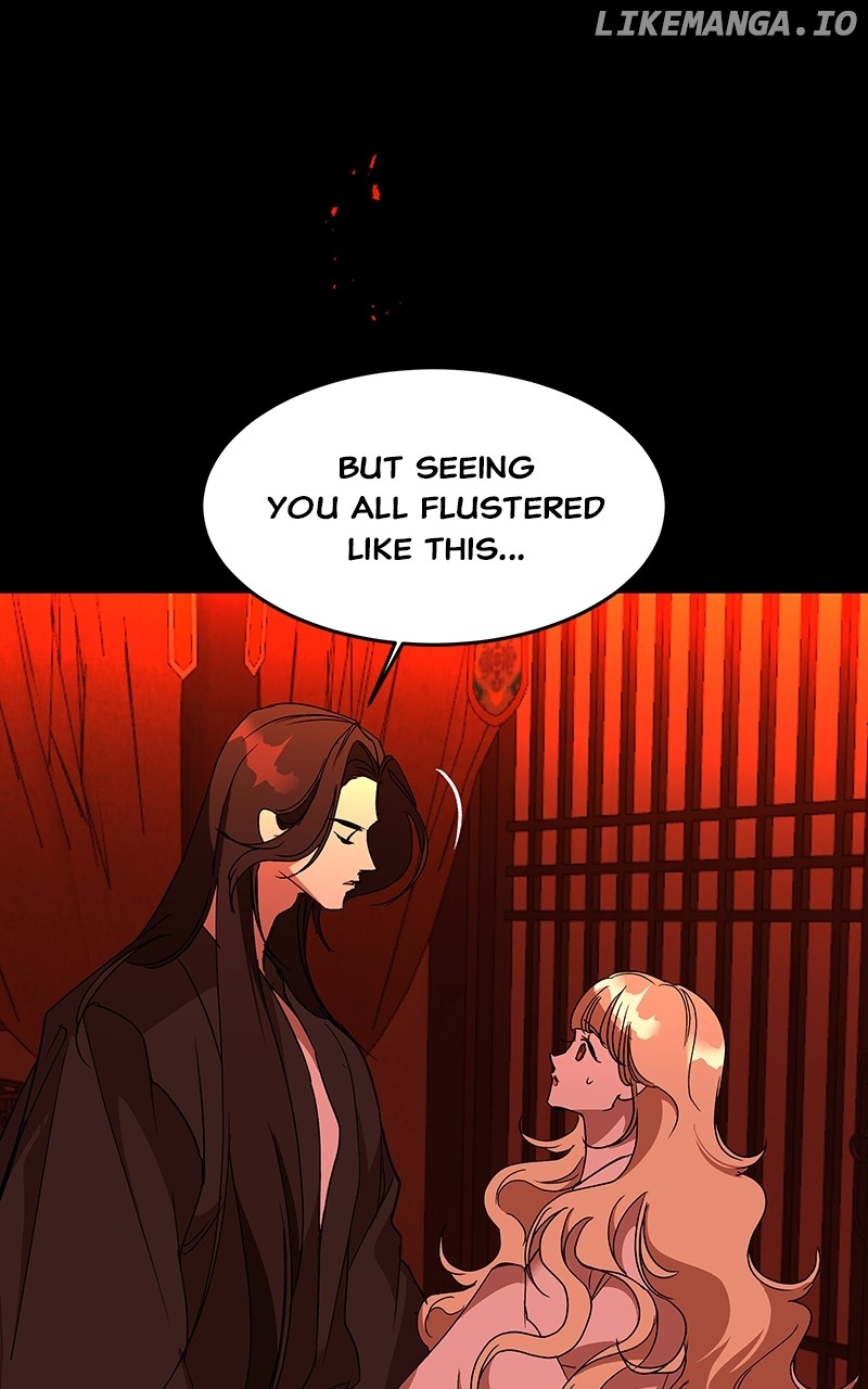 Goddess’s Way of Attacking Tigers Chapter 61 - Page 69
