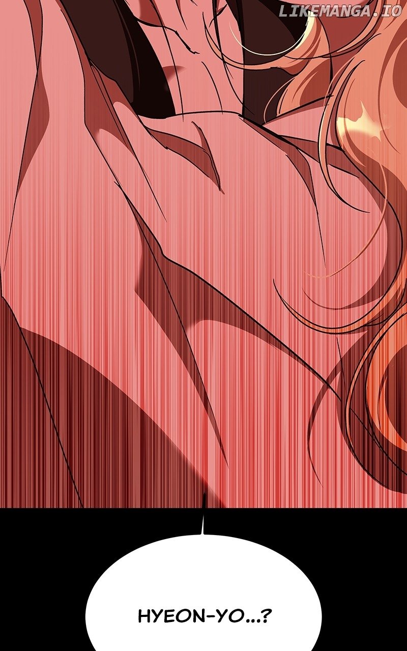 Goddess’s Way of Attacking Tigers Chapter 61 - Page 7