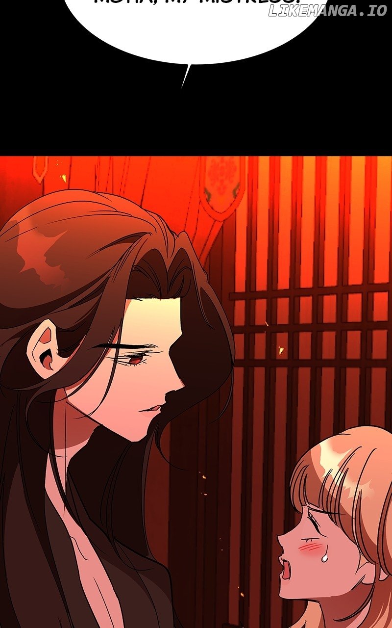 Goddess’s Way of Attacking Tigers Chapter 61 - Page 71