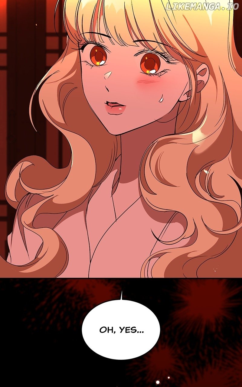 Goddess’s Way of Attacking Tigers Chapter 61 - Page 77