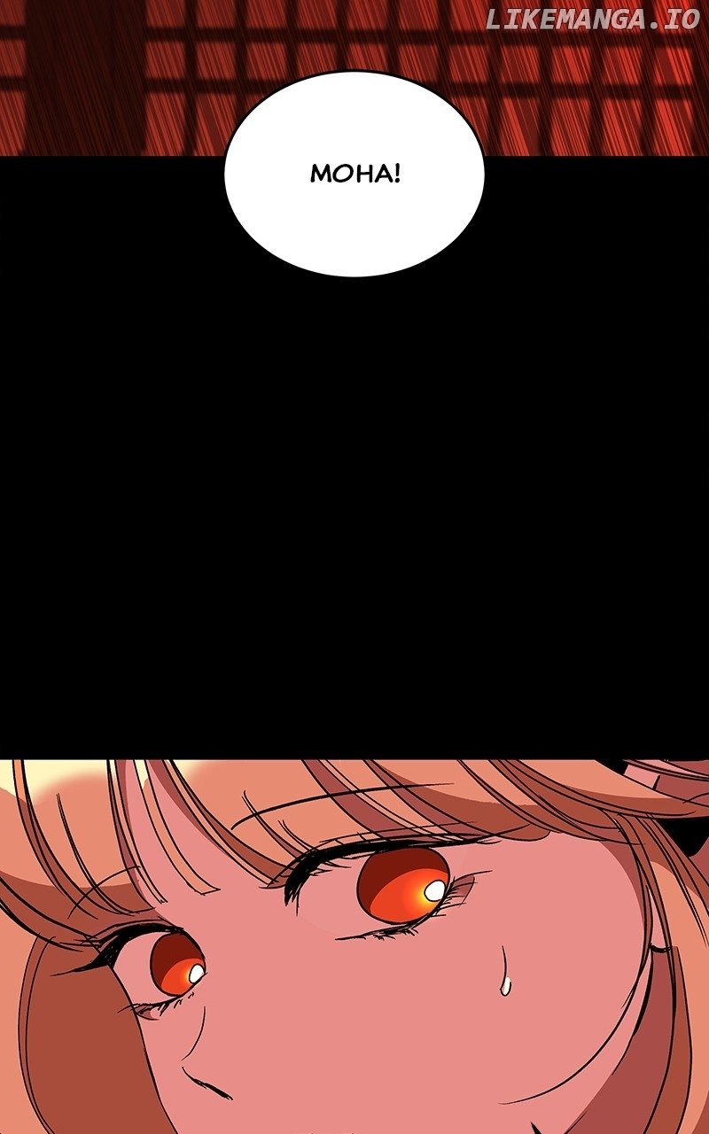 Goddess’s Way of Attacking Tigers Chapter 61 - Page 79