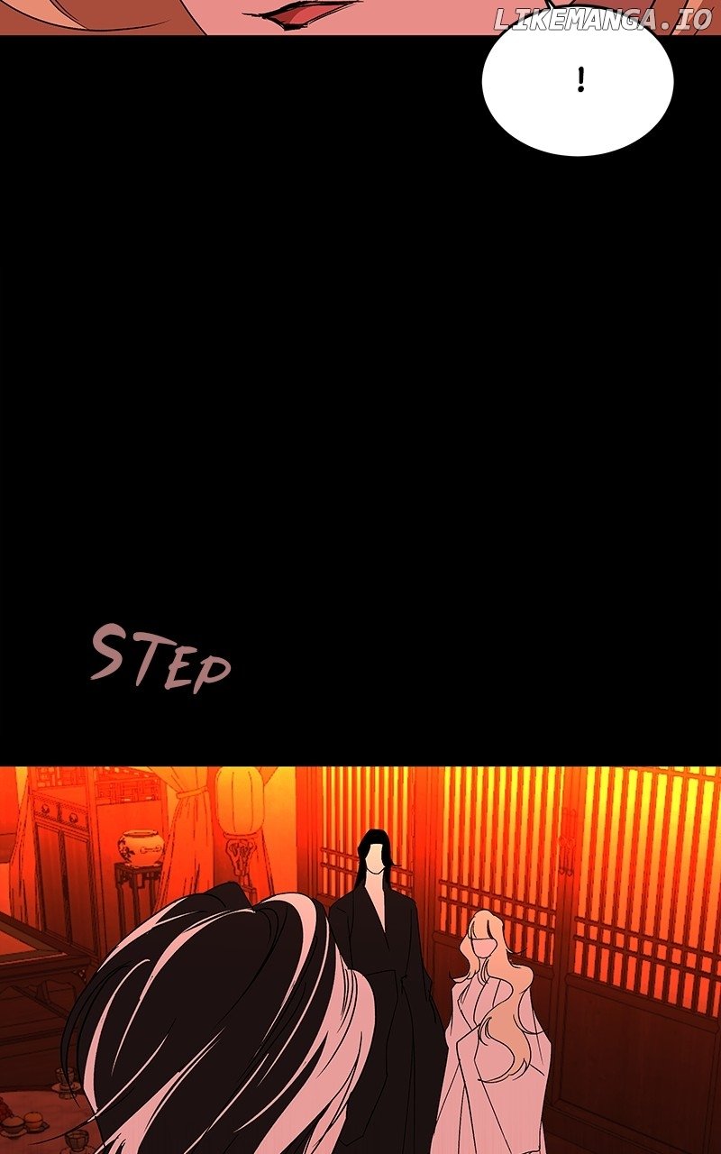 Goddess’s Way of Attacking Tigers Chapter 61 - Page 80